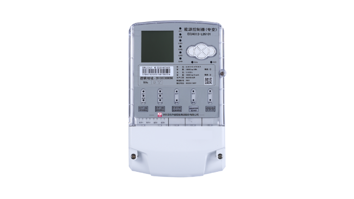 ECU4X13-LD5101能源控制器(专变)